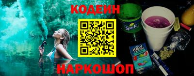 скорость Ставрополь