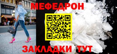 герыч Среднеуральск