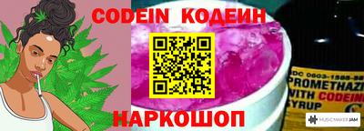 герыч Среднеуральск