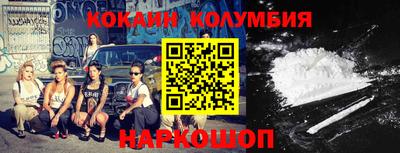 скорость Ставрополь