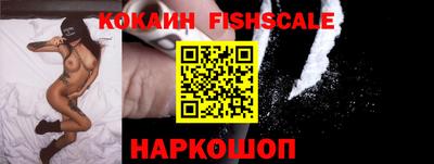 скорость Ставрополь