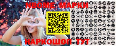 скорость Ставрополь