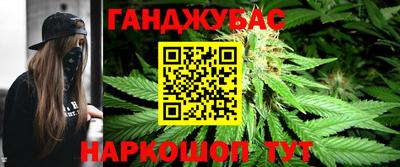 скорость Ставрополь