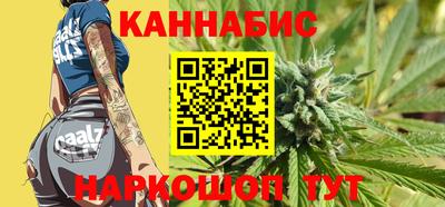 герыч Среднеуральск