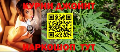 скорость Ставрополь