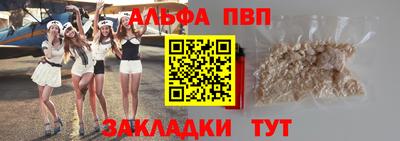 индика Старая Купавна