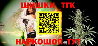 скорость Ставрополь