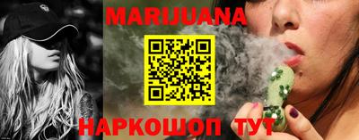 герыч Среднеуральск