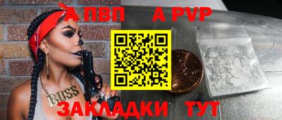 герыч Среднеуральск