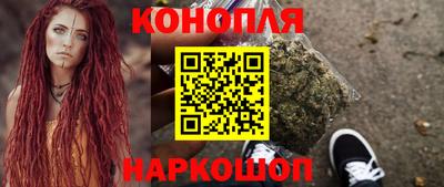 герыч Среднеуральск