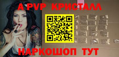 герыч Среднеуральск