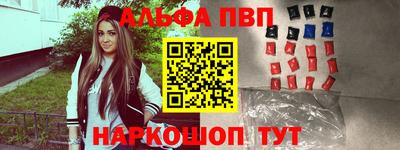 индика Старая Купавна