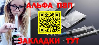 герыч Среднеуральск