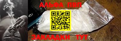 герыч Среднеуральск