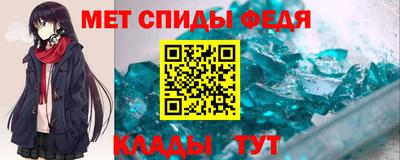 герыч Среднеуральск