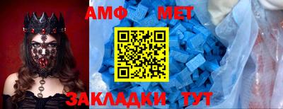 герыч Среднеуральск