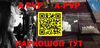 герыч Среднеуральск