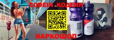 скорость Ставрополь