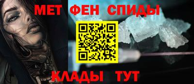 скорость Ставрополь