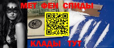 герыч Среднеуральск