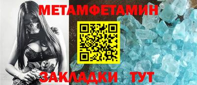 герыч Среднеуральск