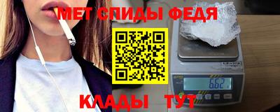 скорость Ставрополь