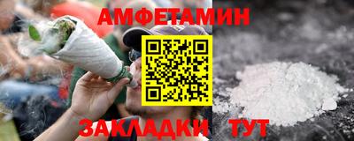 индика Старая Купавна