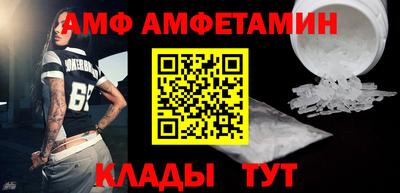 индика Старая Купавна