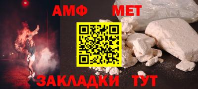 скорость Ставрополь