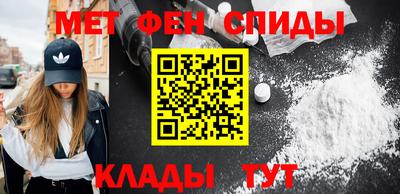 герыч Среднеуральск