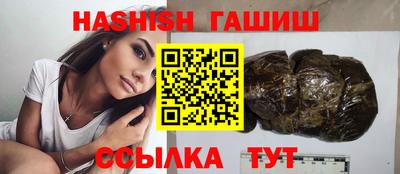 скорость Ставрополь