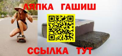 герыч Среднеуральск
