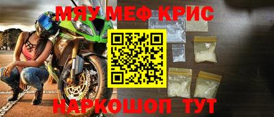 скорость Ставрополь