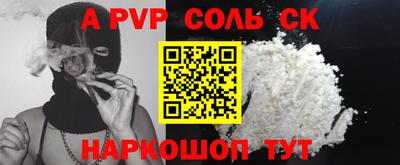 герыч Среднеуральск